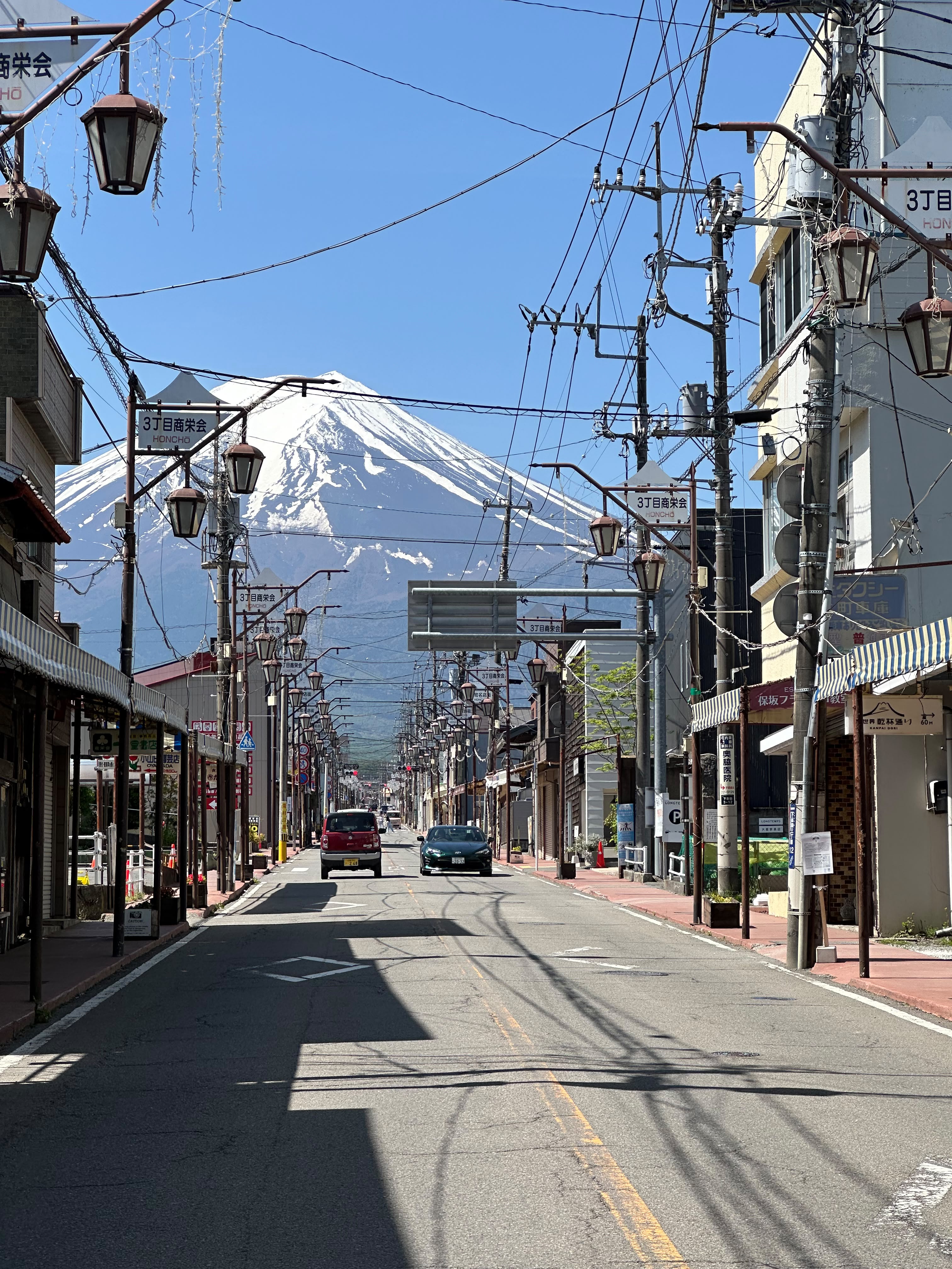 Calle Honcho, Shimoyoshida, Fujiyoshida, Yamanashi